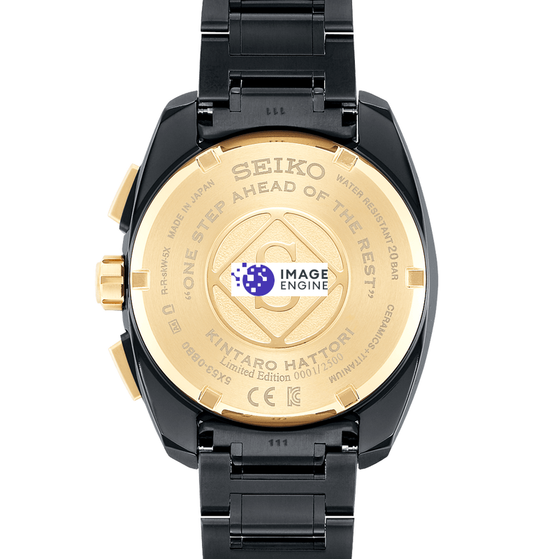 Seiko Astron Kintaro Hattori 160th Anniversary Limited Edition Watch - SSH073J1